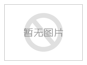 防滑橡膠板的象征、包裝、運送及儲存